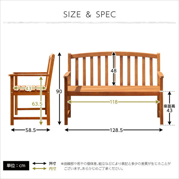木製ベンチ