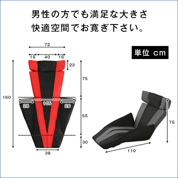 ざいす