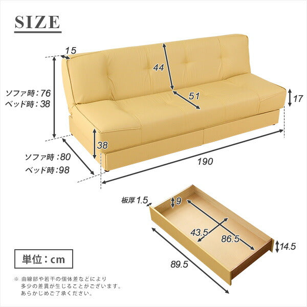 シングル