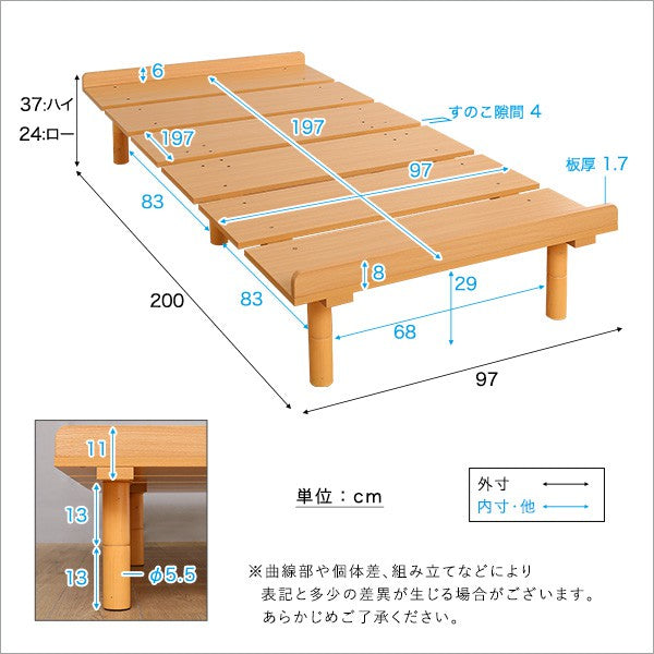 メラミンすのこベッドシングルサイズ家具インテリアベッドすのこ脚付きすのこシングル木製ベッド1人一人1人暮らし子供ローベッド高さ調節おしゃれシンプルメラミン組み立て簡単