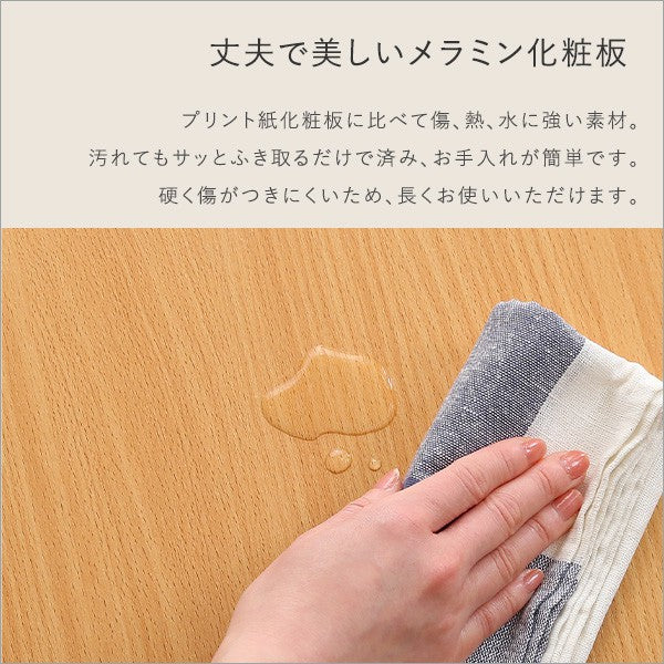 メラミンすのこベッドシングルサイズ家具インテリアベッドすのこ脚付きすのこシングル木製ベッド1人一人1人暮らし子供ローベッド高さ調節おしゃれシンプルメラミン組み立て簡単