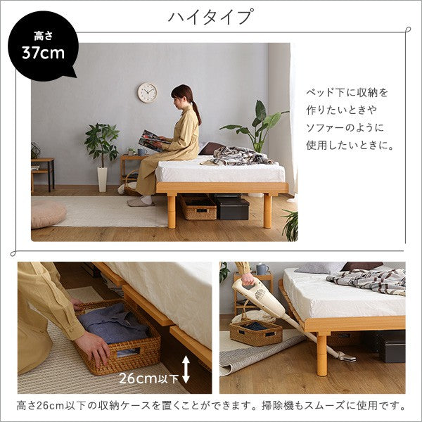メラミンすのこベッドシングルサイズ家具インテリアベッドすのこ脚付きすのこシングル木製ベッド1人一人1人暮らし子供ローベッド高さ調節おしゃれシンプルメラミン組み立て簡単
