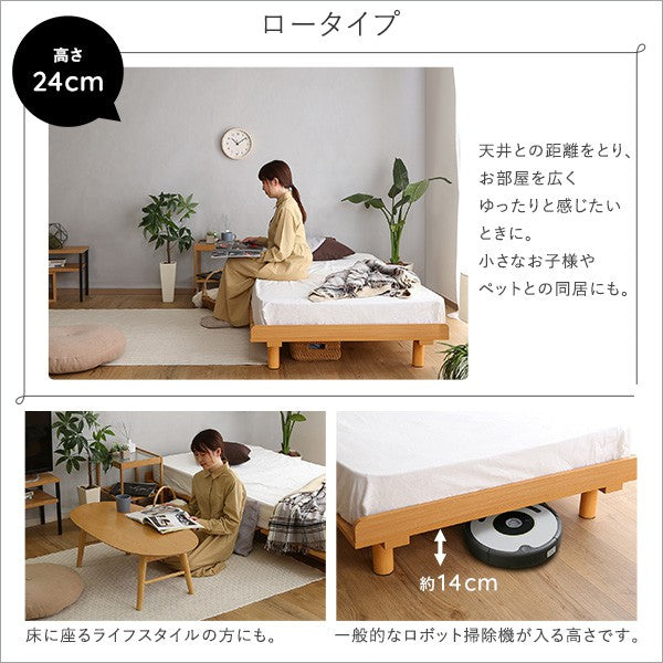 メラミンすのこベッドシングルサイズ家具インテリアベッドすのこ脚付きすのこシングル木製ベッド1人一人1人暮らし子供ローベッド高さ調節おしゃれシンプルメラミン組み立て簡単