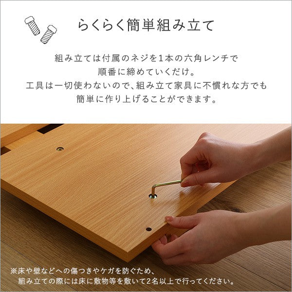 メラミンすのこベッドシングルサイズ家具インテリアベッドすのこ脚付きすのこシングル木製ベッド1人一人1人暮らし子供ローベッド高さ調節おしゃれシンプルメラミン組み立て簡単