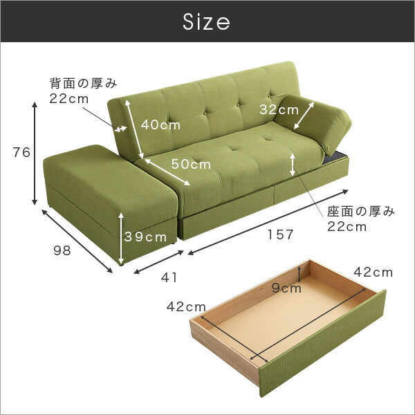 シングル