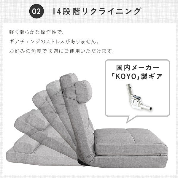 クッション付き3way座椅子インテリア座椅子チェアリクライニング折り畳み式背もたれカラー心地よいコンパクト収納おしゃれかわいい一人暮らしくつろぎ1人掛け一人用寝れる