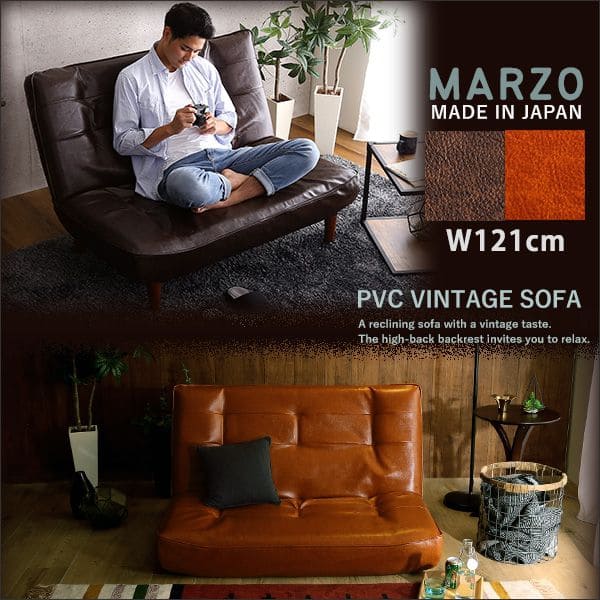 2Pリクライニングヴィンテージソファ【MARZO-マルツォ-】
