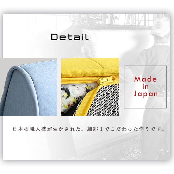 ウレタン