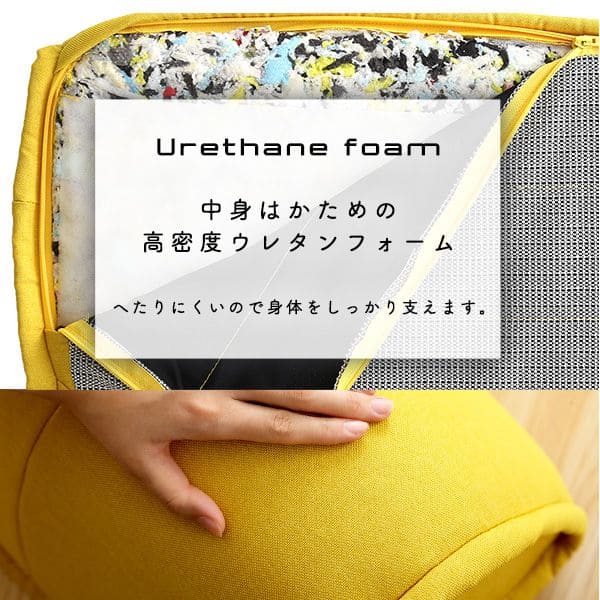 シンプル