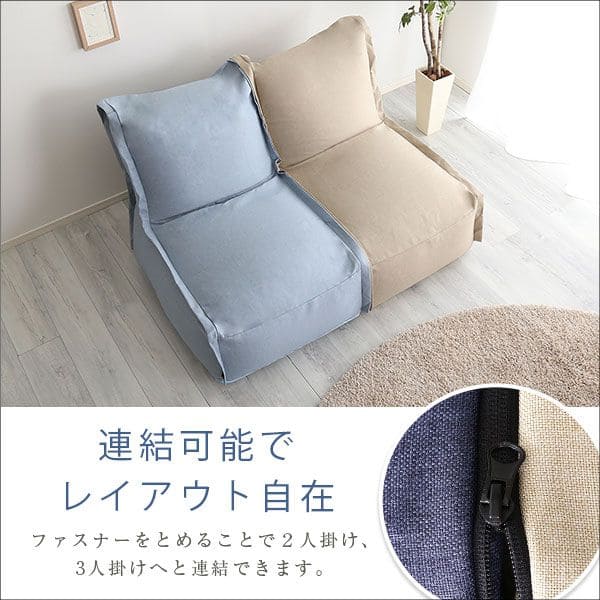取手付き