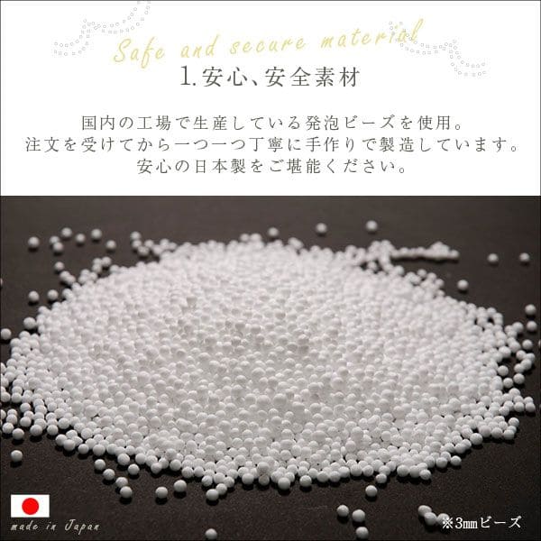弾力