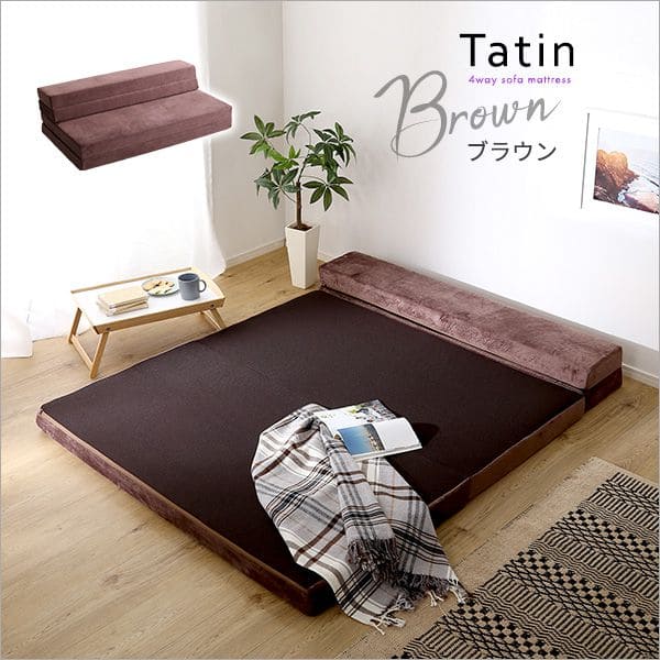 4Way折りたたみソファマットレスダブル【Tatin-タタン-】