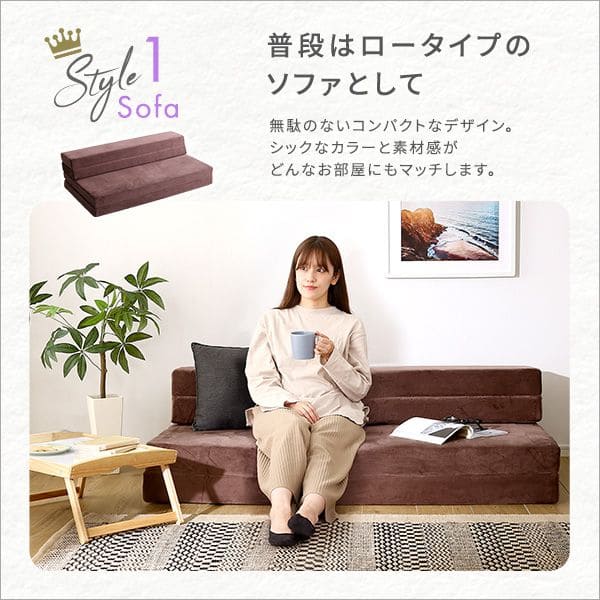 厚さ10cm