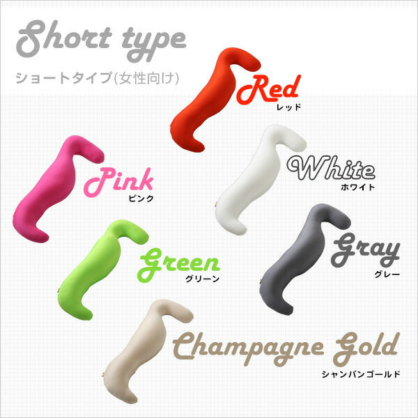 日本製ビーズクッション抱きまくら(ロングorショート)流線形【Dugong-ジュゴン-】