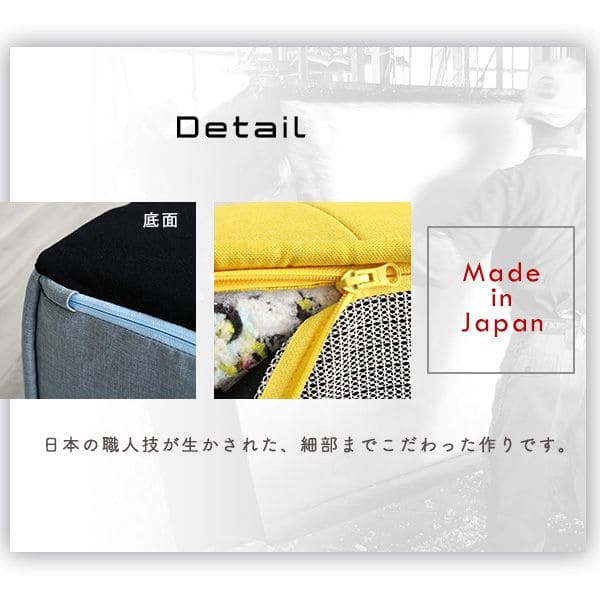 ポケットコイル
