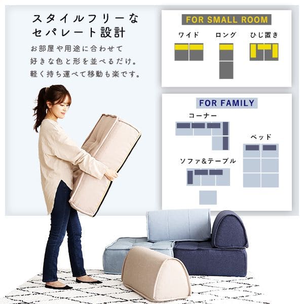 シンプル