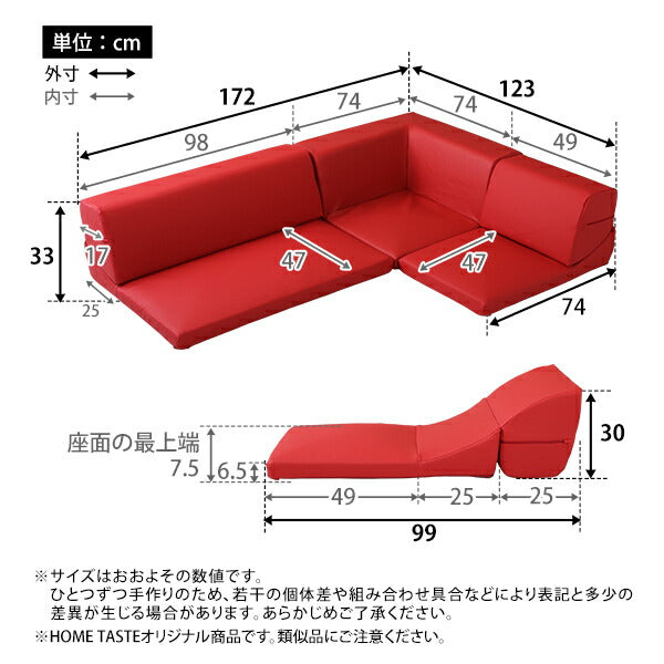 おしゃれ