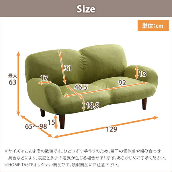北欧