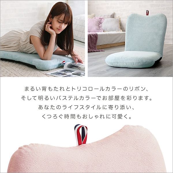 大人かわいい