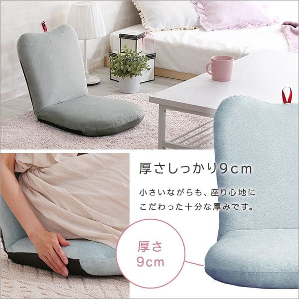 高密度チップウレタン