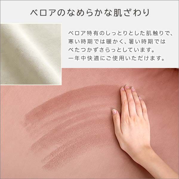 ローソファー