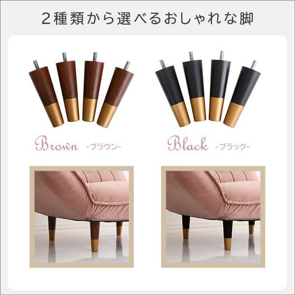 高級感