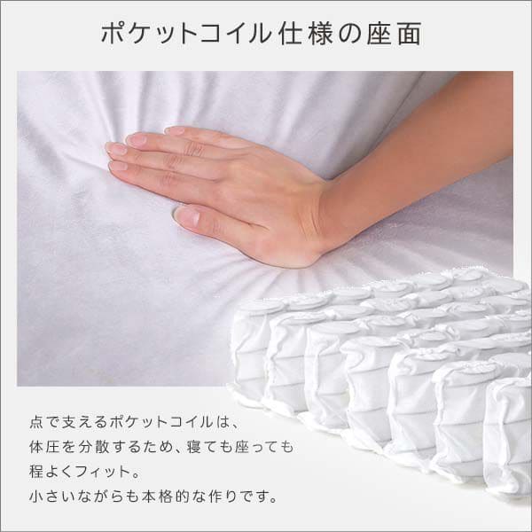 おしゃれ
