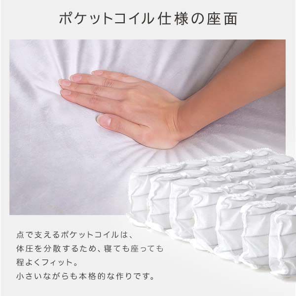 かわいい