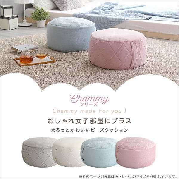 女子部屋