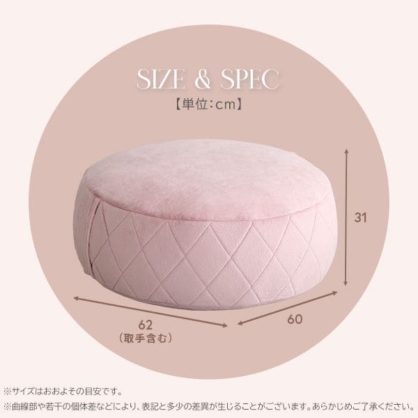 ダイヤモンド
