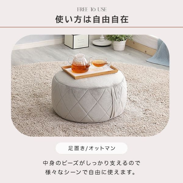 XLサイズ