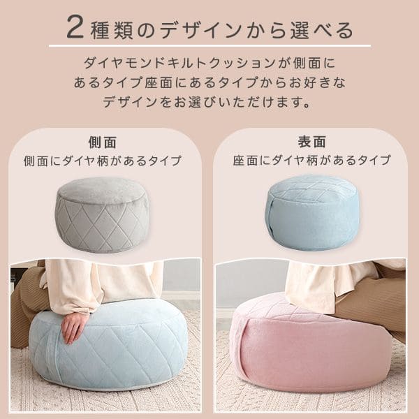 おしゃれ