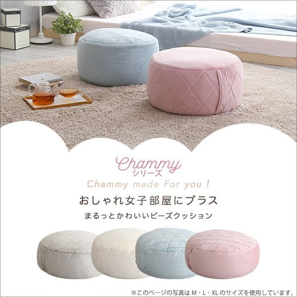 女子部屋