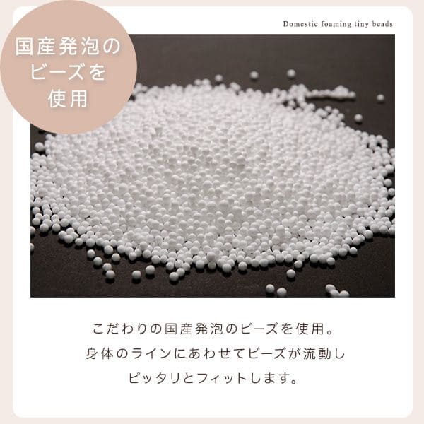 サイドテーブル
