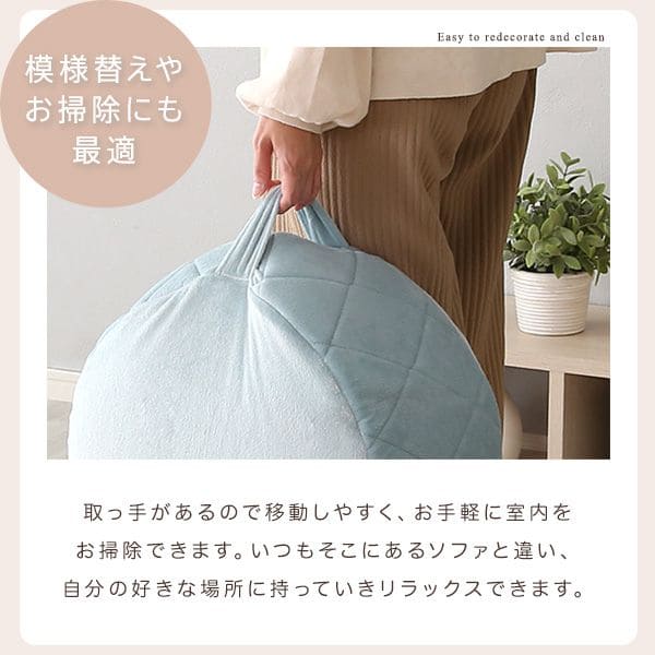パステルカラー