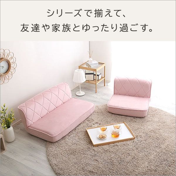 完成品