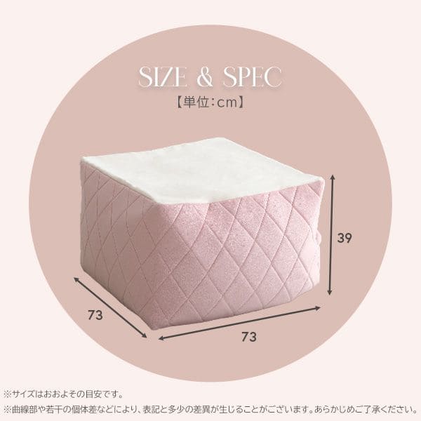 ダイヤモンド