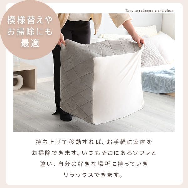 Lサイズ