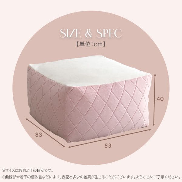 ダイヤモンド