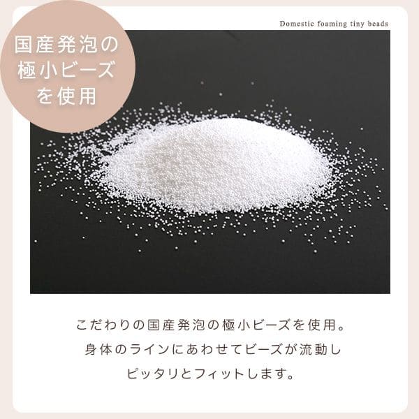 足置きオットマン