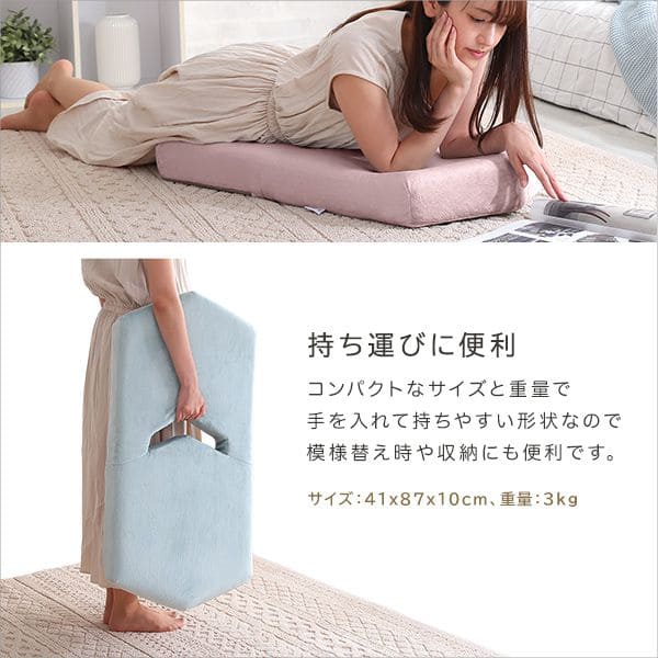 軽量