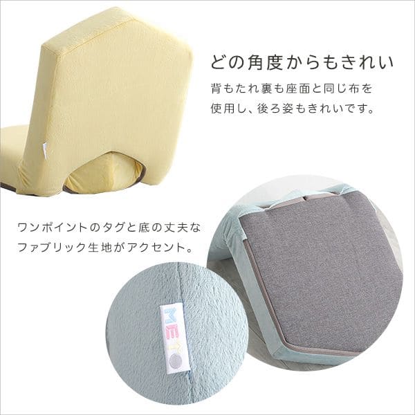 高密度チップウレタン