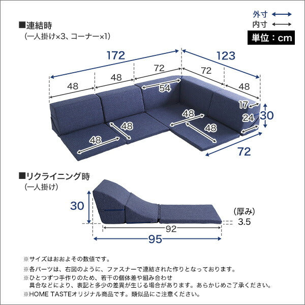おしゃれ