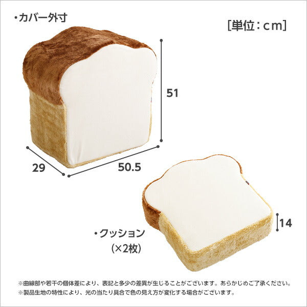 Roti-ロティ-