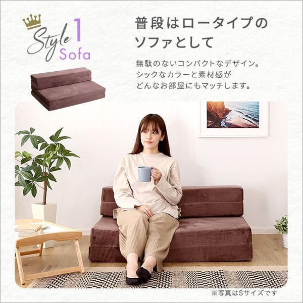 厚さ10cm