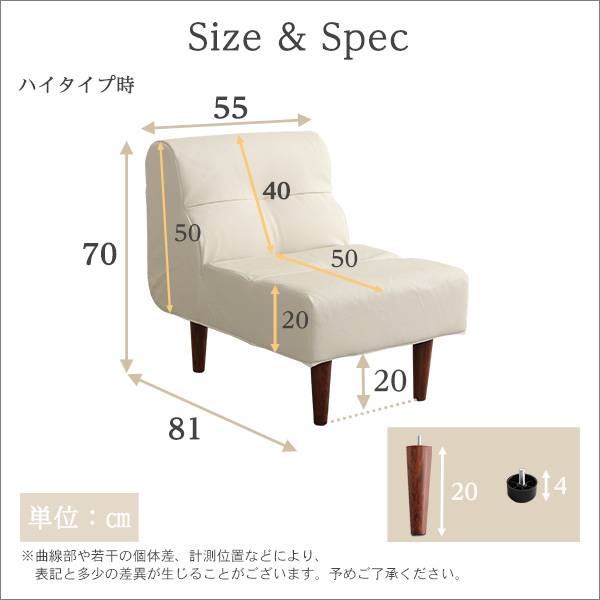 PVCレザーリビングダイニングシングルソファ【SHUNgiTE-シュンガイト】1人掛けソファ