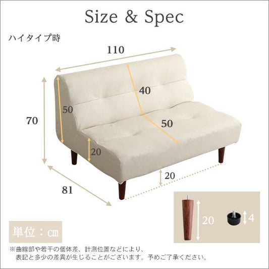 PVCレザーリビングダイニングダブルソファ【SHUNgiTE-シュンガイト】2人掛けソファ