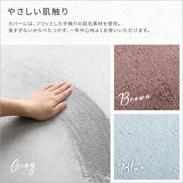 4Way折りたたみソファマットレスシングル【Tatin-タタン-】