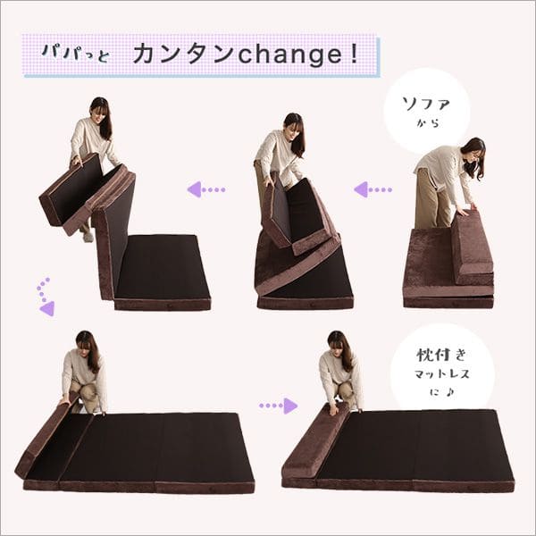 4Way折りたたみソファマットレスシングル【Tatin-タタン-】