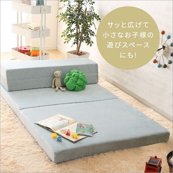 4Way折りたたみソファマットレスシングル【Tatin-タタン-】